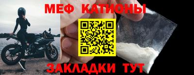 дурь Бердск
