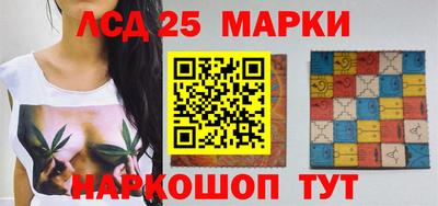 дурь Бердск