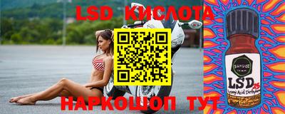 метадон Белореченск