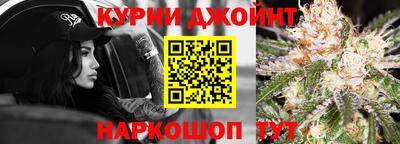 дурь Бердск