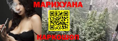 дурь Бердск