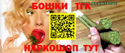 дурь Бердск