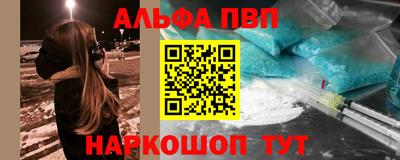 дурь Бердск