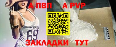 метадон Белореченск