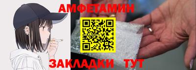 дурь Бердск