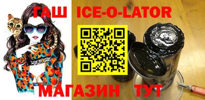 дурь Бердск
