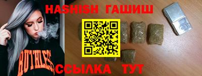 COCAINE Белорецк