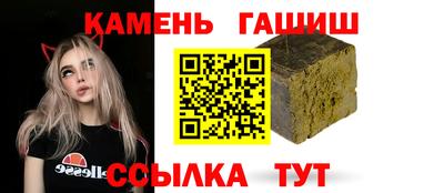 дурь Бердск