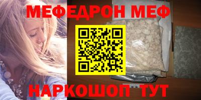 дурь Бердск