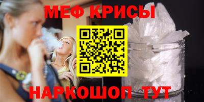 дурь Бердск