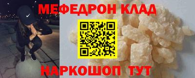 дурь Бердск